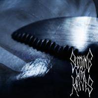 Sleeping with Knives